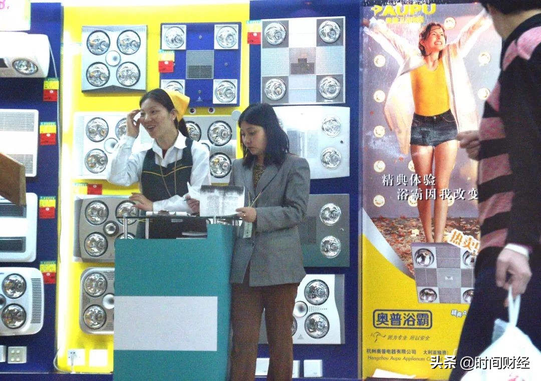 “浴霸家族”上市心切：奥普家居疑多处违规 产品质量被曝不合格 