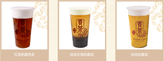 御质贡茶：饮品加盟商的点“创”成金