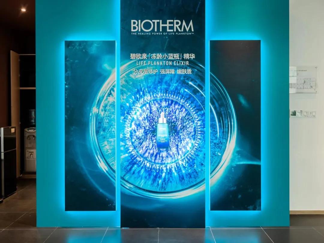 美肌‖碧欧泉嫩肤实验室里藏了哪些秘密？