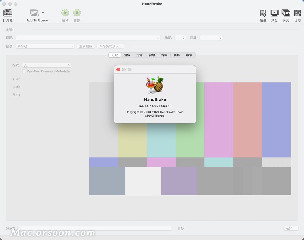 亲测好用的视频转码器：HandBrake Mac中文版