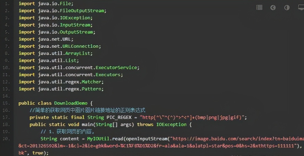 gg修改器官方正：一款非常好用的游戏辅助工具