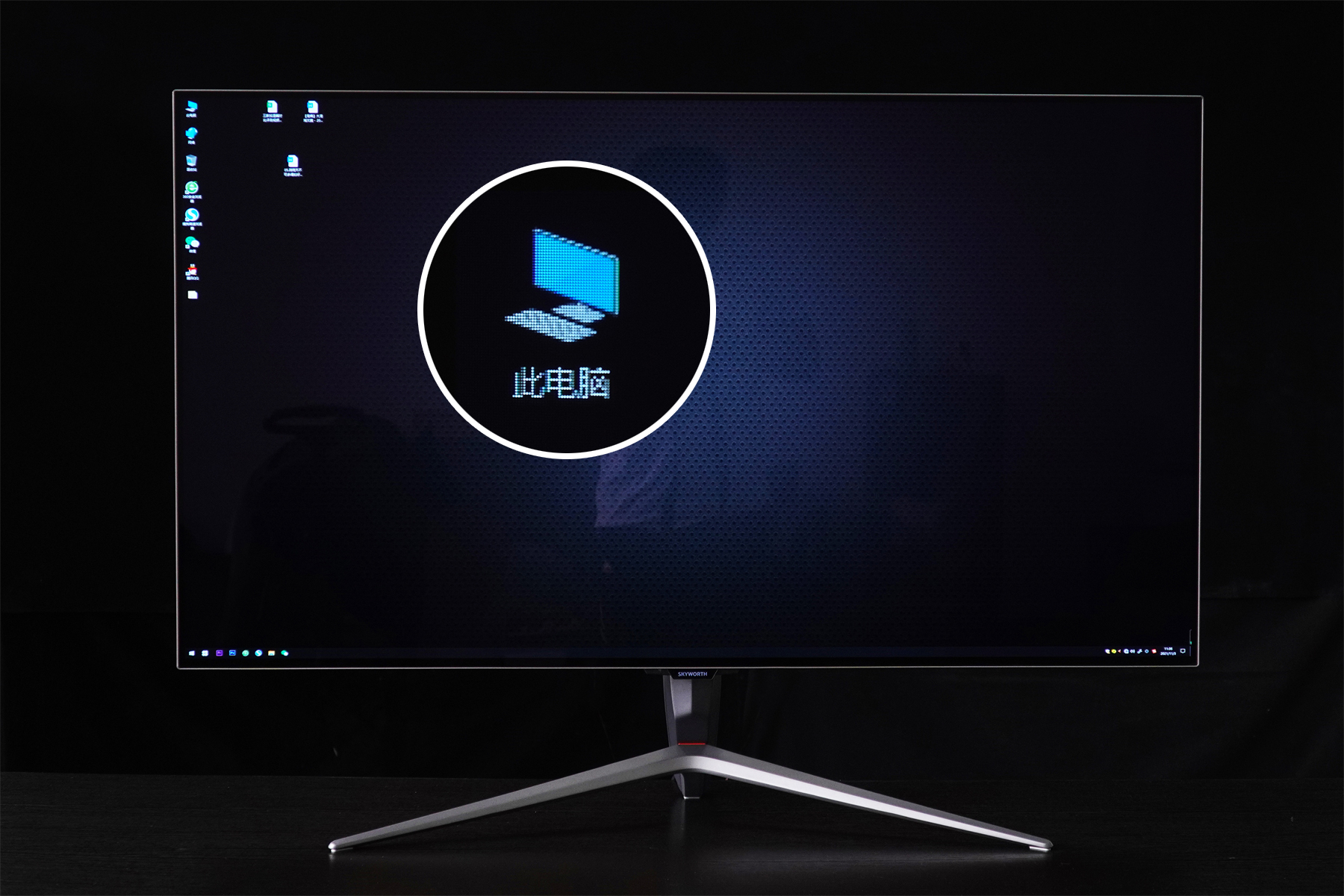 创维G90 OLED显示器评测，一键开启双系统，显示效果起飞