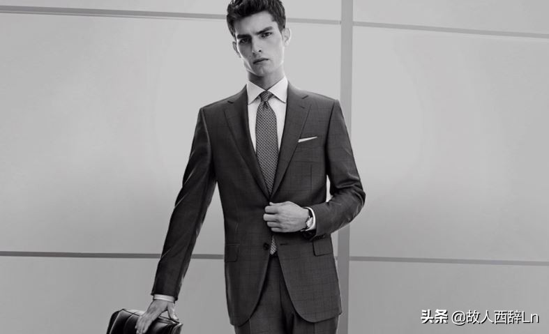 全球10大最佳男士西服品牌