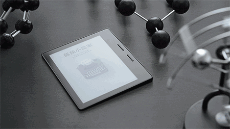 错误充电方式对Kindle有多大损害？一个清单解决所有问题！