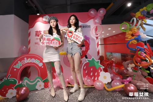 喝奶茶也能养生？新时沏奶茶真材实料健康喝出来