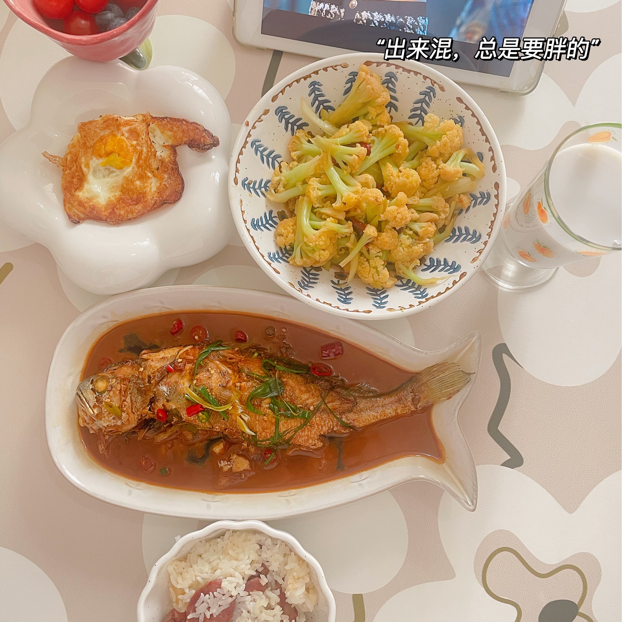 质量揭密米家IH电饭煲评价真的好吗？真相吐槽解密