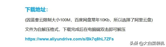 win11 Android 应用，可自由安装了！附详细操作教程