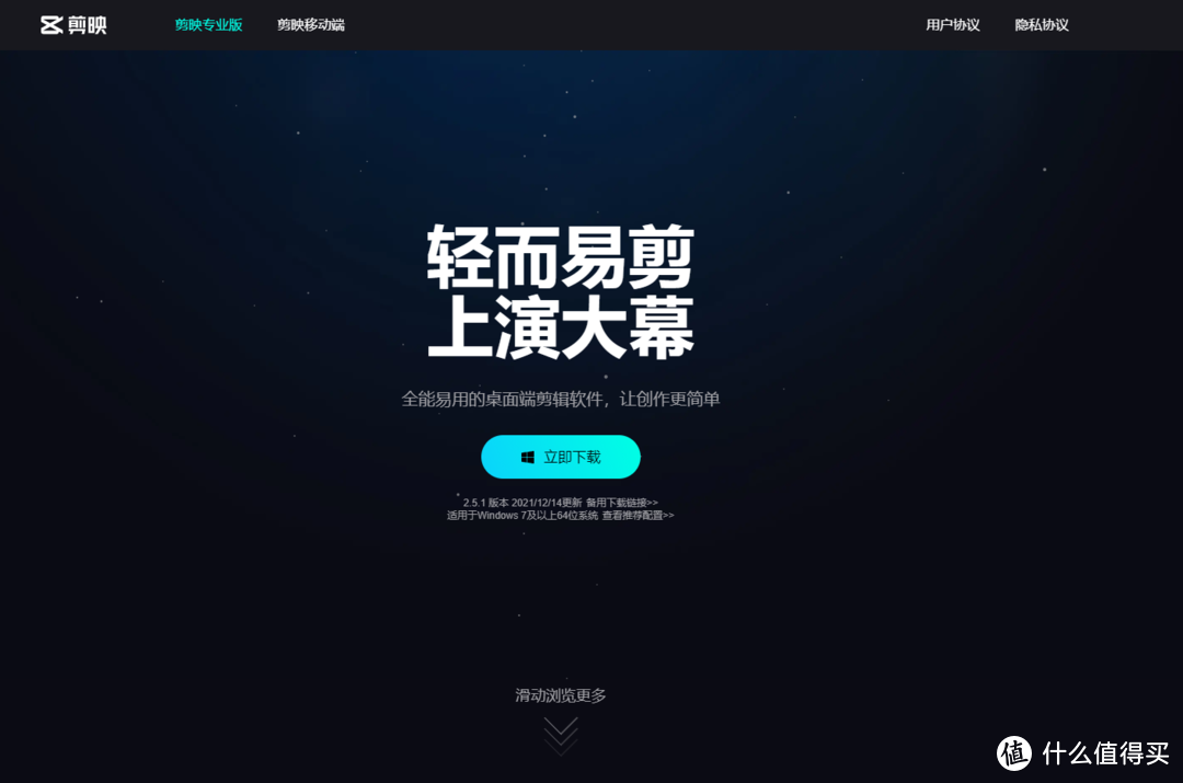 这几款机器配音软件！超好用，超级强大