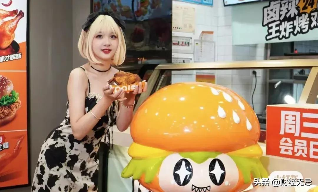 破圈与进化：“隐形巨头”派乐汉堡的制胜之道