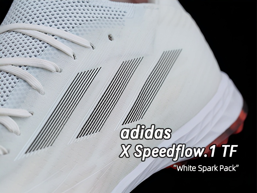 阿迪达斯X Speedflow.1 TF“White Spark”足球鞋