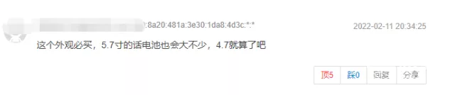 苹果新款iPhone只卖3000？全面屏高性能，下月就发布