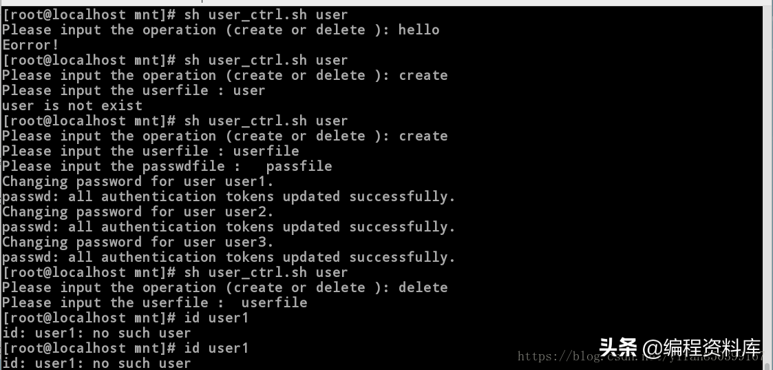 一篇文章教会你Linux编写Shell脚本
