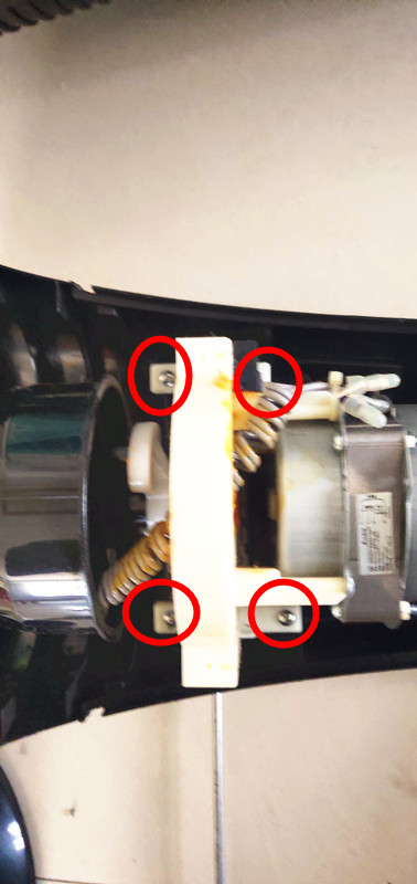 艾美特塔扇如何拆卸