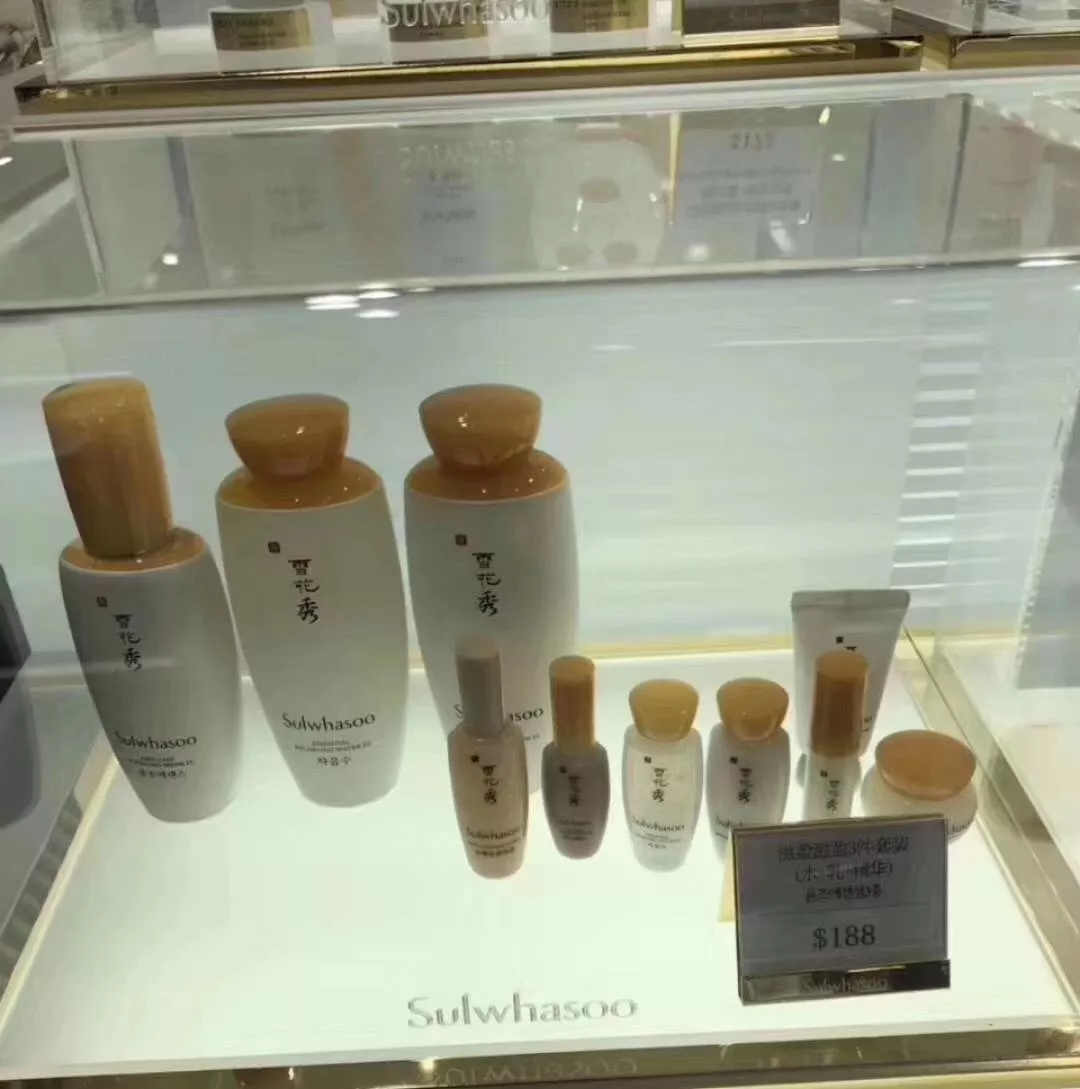 韩国雪花秀免税店最新报价，非常时期不能去，但是我们可以看呀！