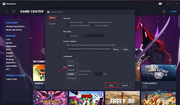 gameloop模拟器，腾讯开发的一款安卓游戏模拟器（pc）