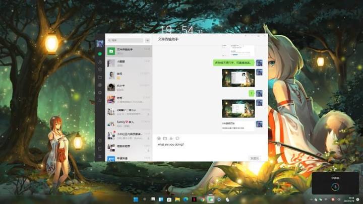 「小米小爱鼠标体验报告」是面向未来的鼠标吗？只能说有点意思
