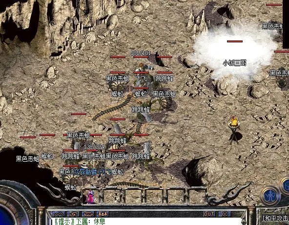 历史二十年传奇ip为何还是如此火爆？