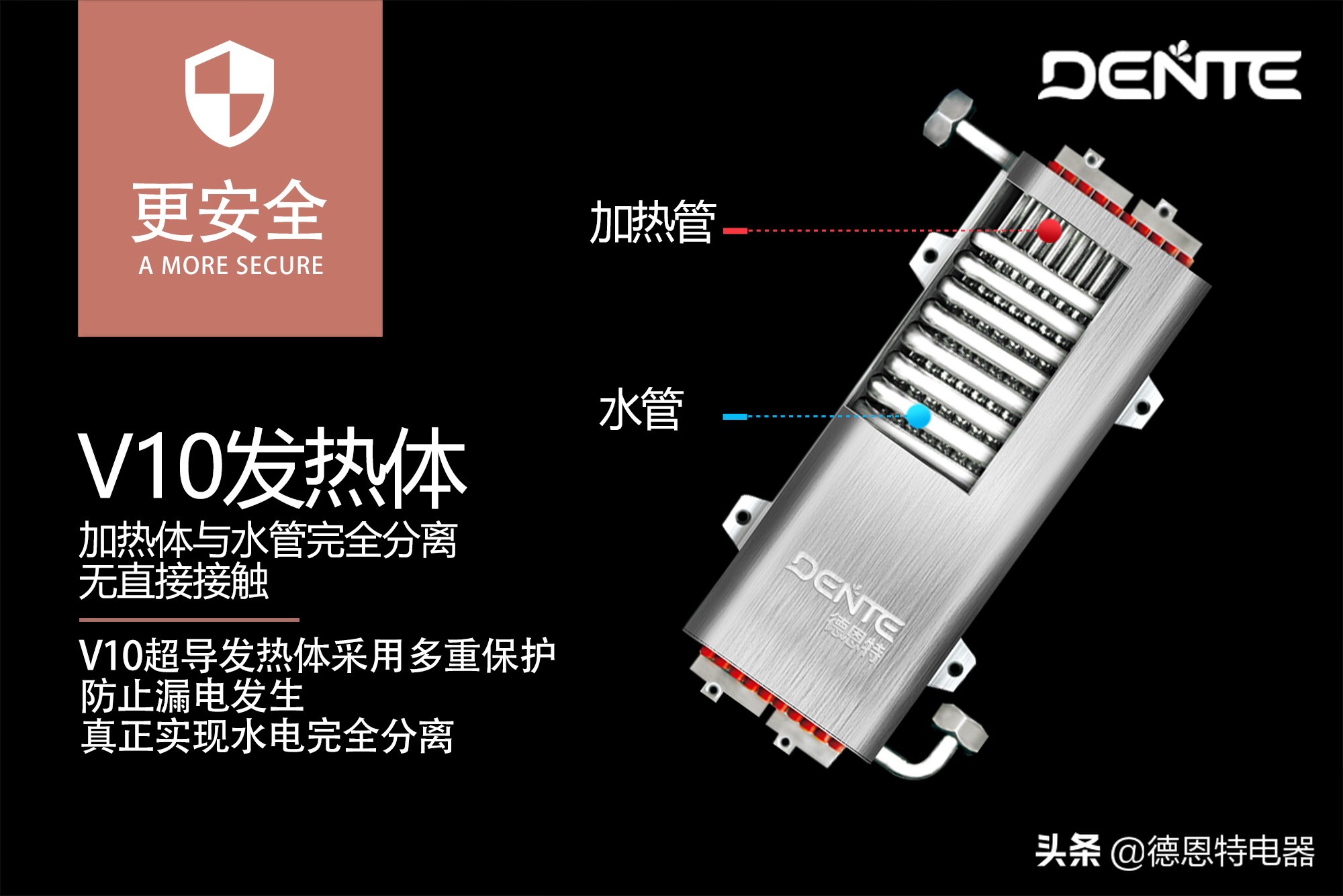 天气转凉，电热水器选购注意事项，建议收藏