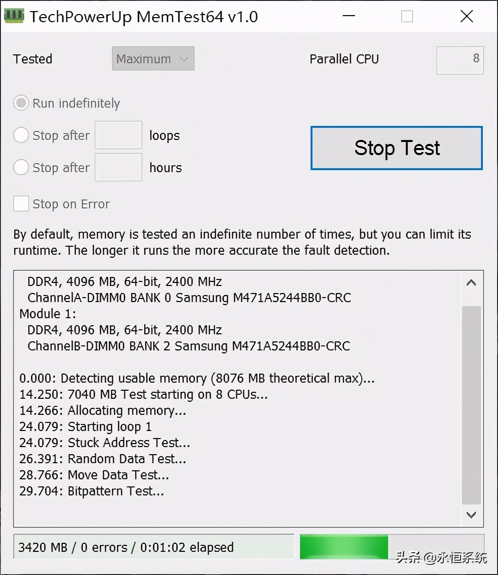 电脑蓝屏怎办，学会自己分析，推荐3个软件