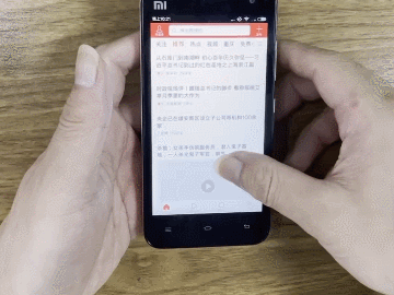 9年前的小米2，还能满足2021年用户的使用需求吗？