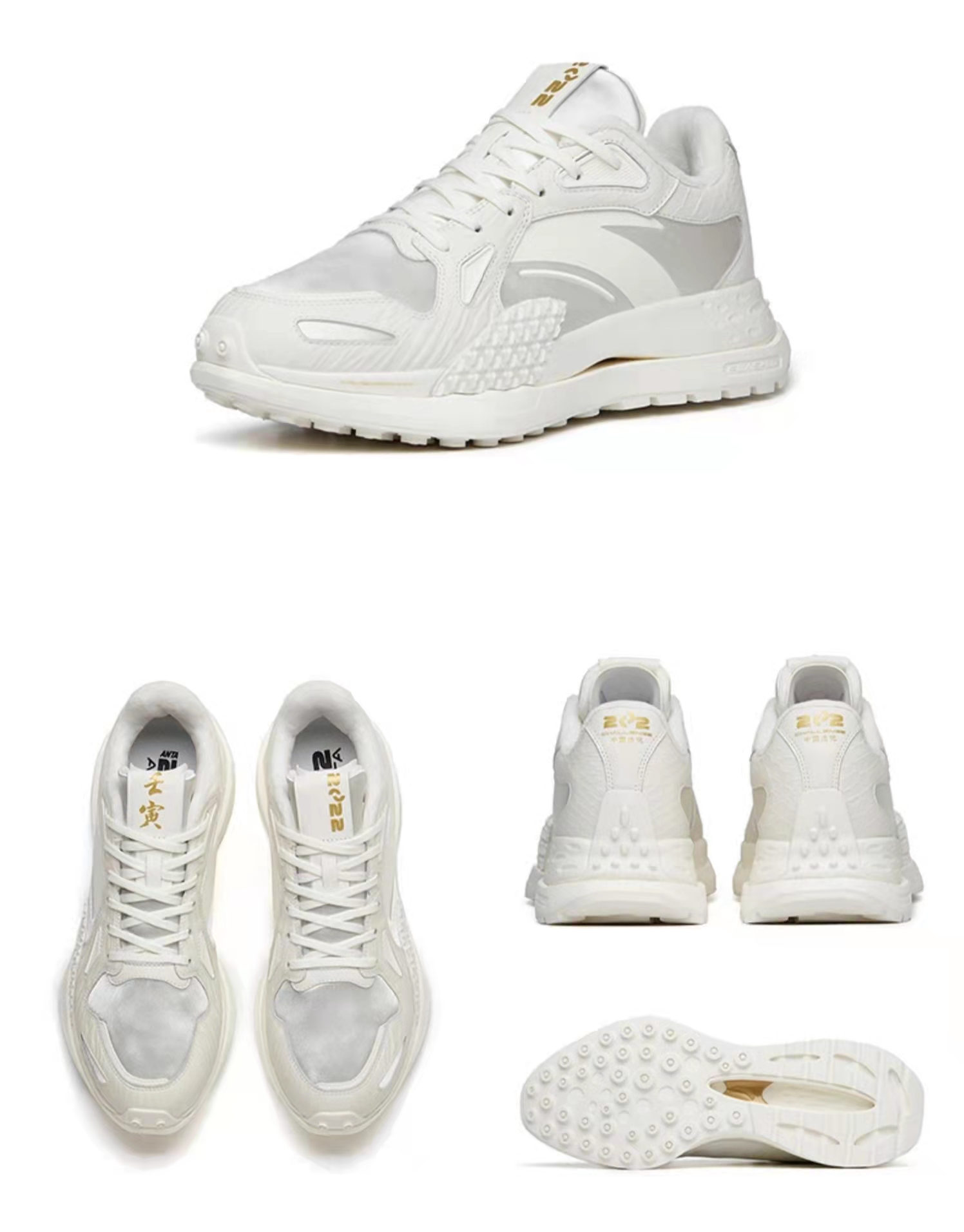 新品合集！李宁虎年鞋款超惊喜，安踏CNY产品素雅，PG6代没救了？