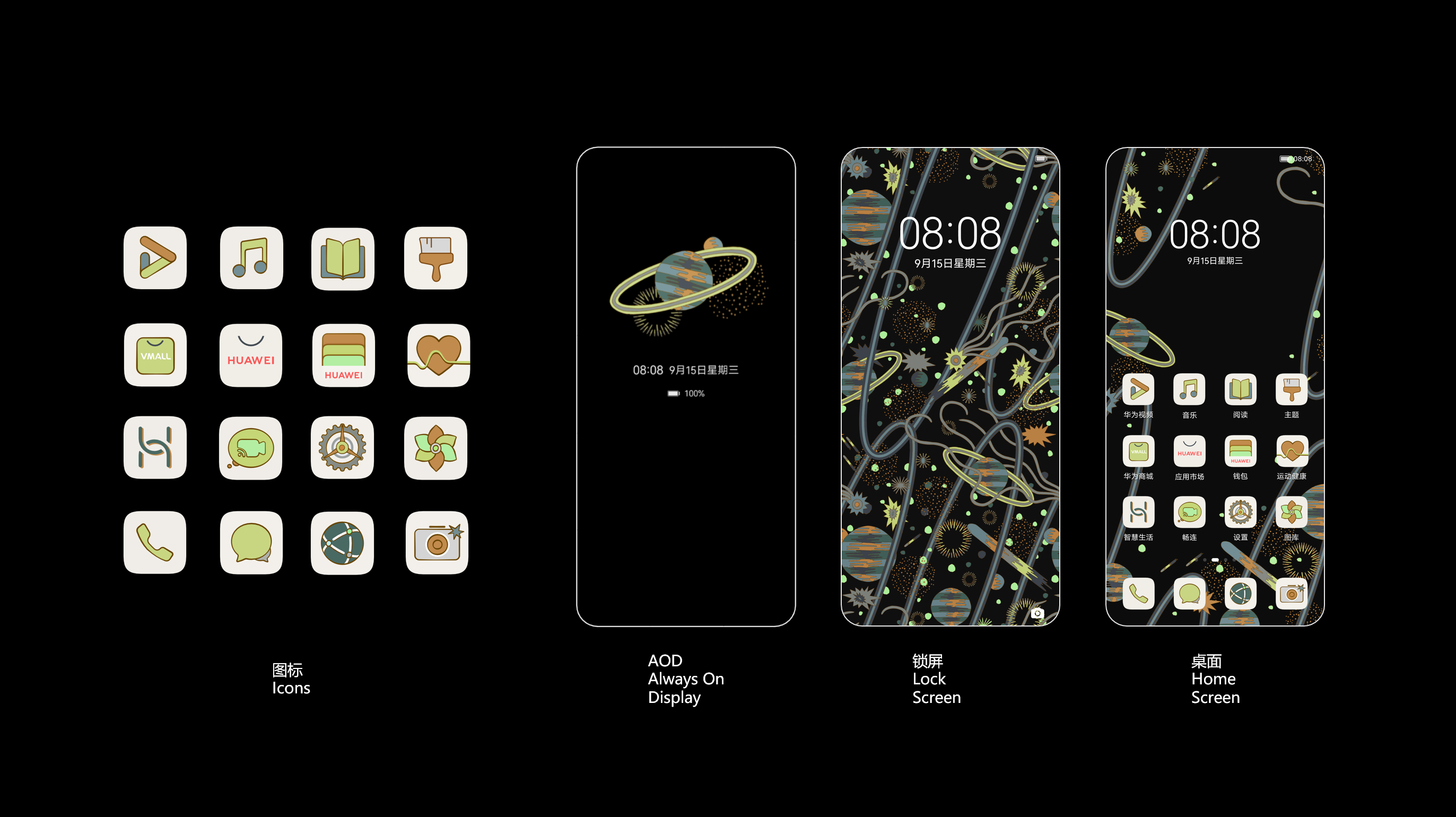 这设计感拉满的华为P50系列手机壳，你是否见过呢？