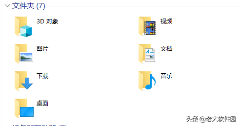 如何正确地清理C盘垃圾且不影响系统？