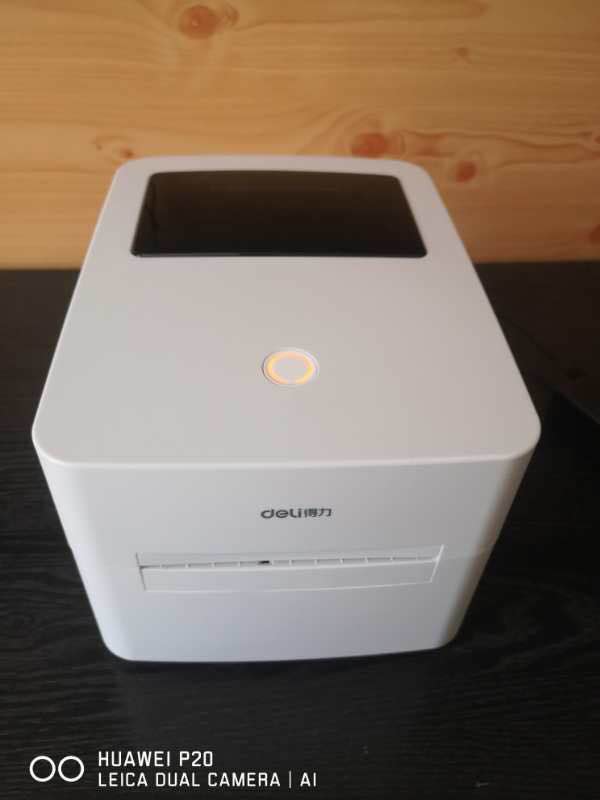 哪个牌子的打印机好，得力打印机怎么样