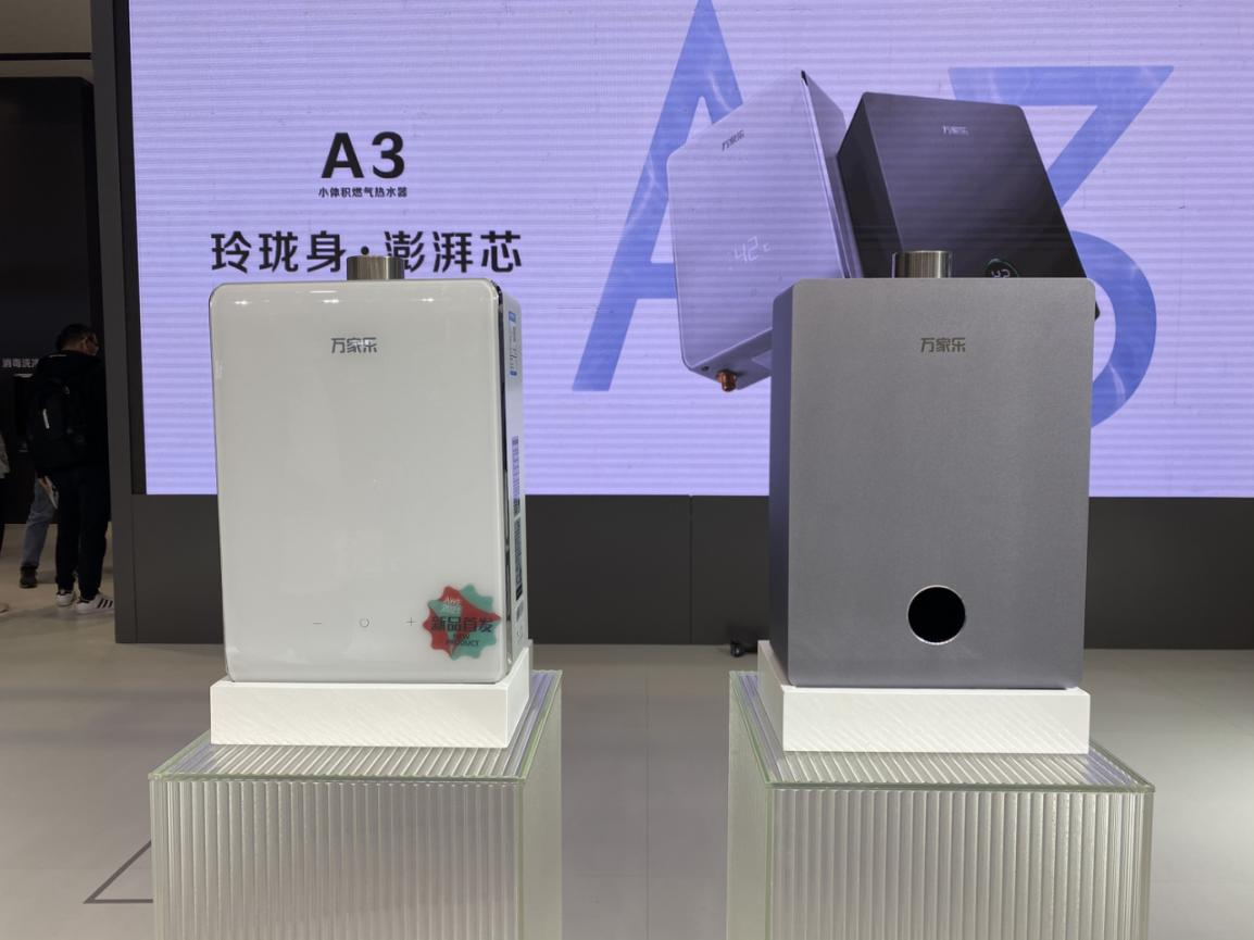 万家乐A3小体积评测：没想到这么小的热水器也一样能打