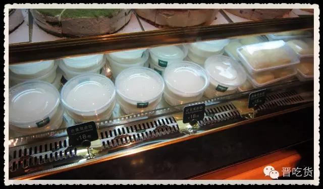 货比货得扔---太原市万达的两家港式甜品