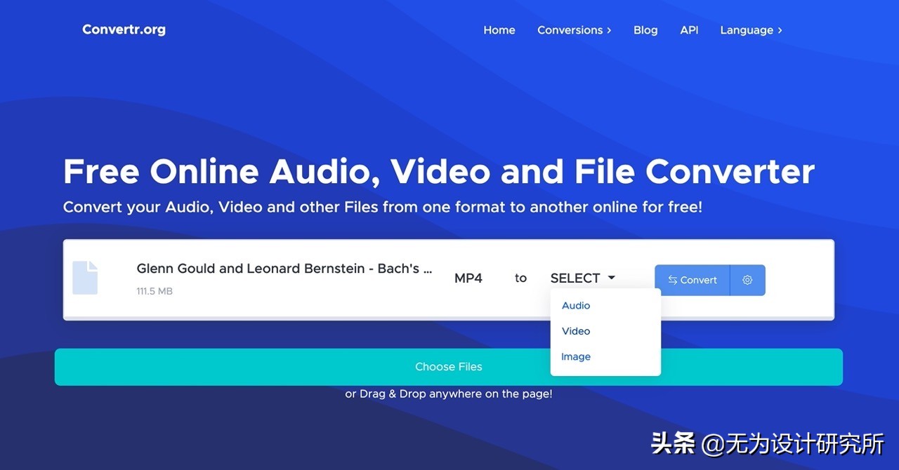 免费超好用！支持视频、音频、图片格式转换的在线神器