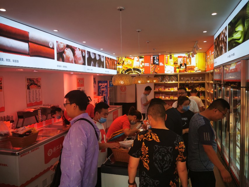 超意兴新项目可以加盟的