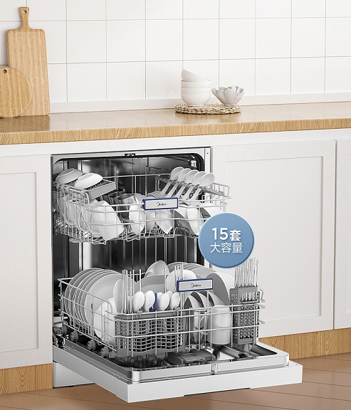 极简纯白大容量，美的骄阳洗碗机RX600W开启健康净洗新体验