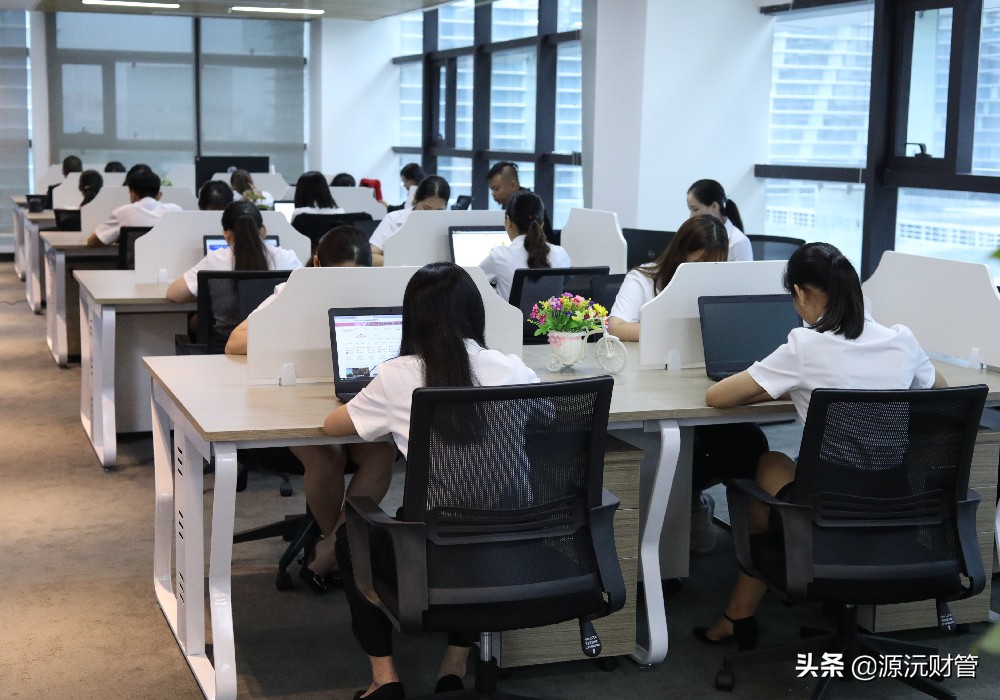 注册公司代办机构哪家好？根据这4个细节去选少掉坑