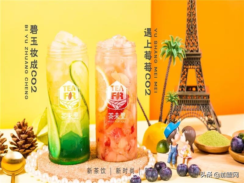 新晋爆红品牌“茶未里”：以果蔬入茶，年轻人追捧的新茶饮