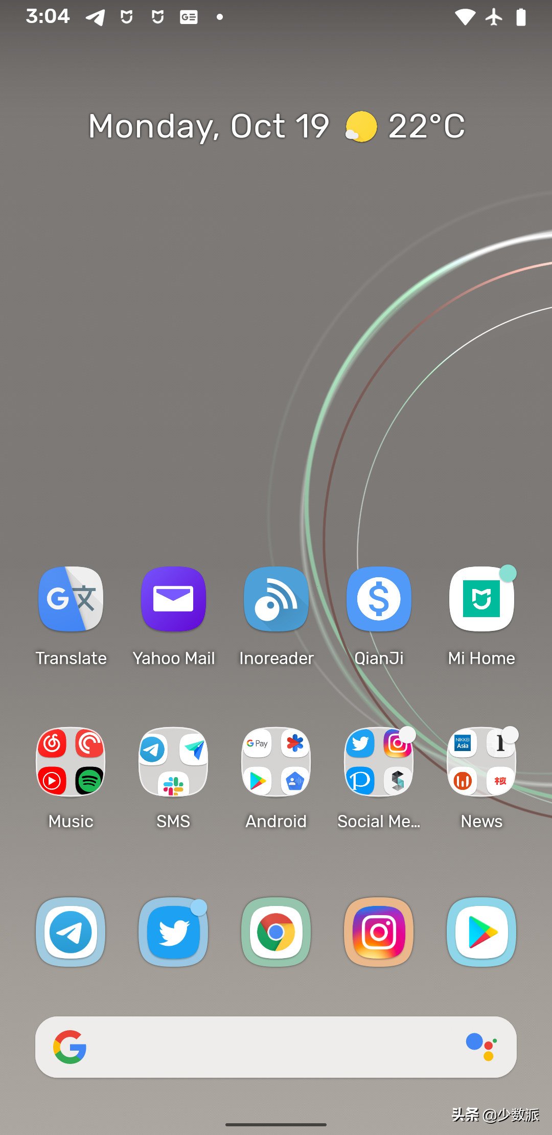 用上这些官方动态壁纸，让你的 Android 主屏简洁又优雅