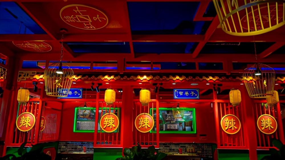 加盟开一家辣子千红火锅店需要多少钱？赚钱吗？