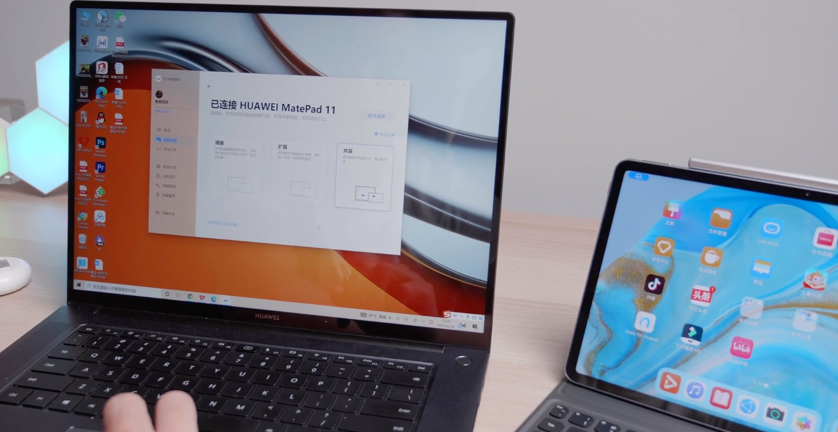 极高性价比的华为MatePad11，到底是不是真香鸿蒙平板？