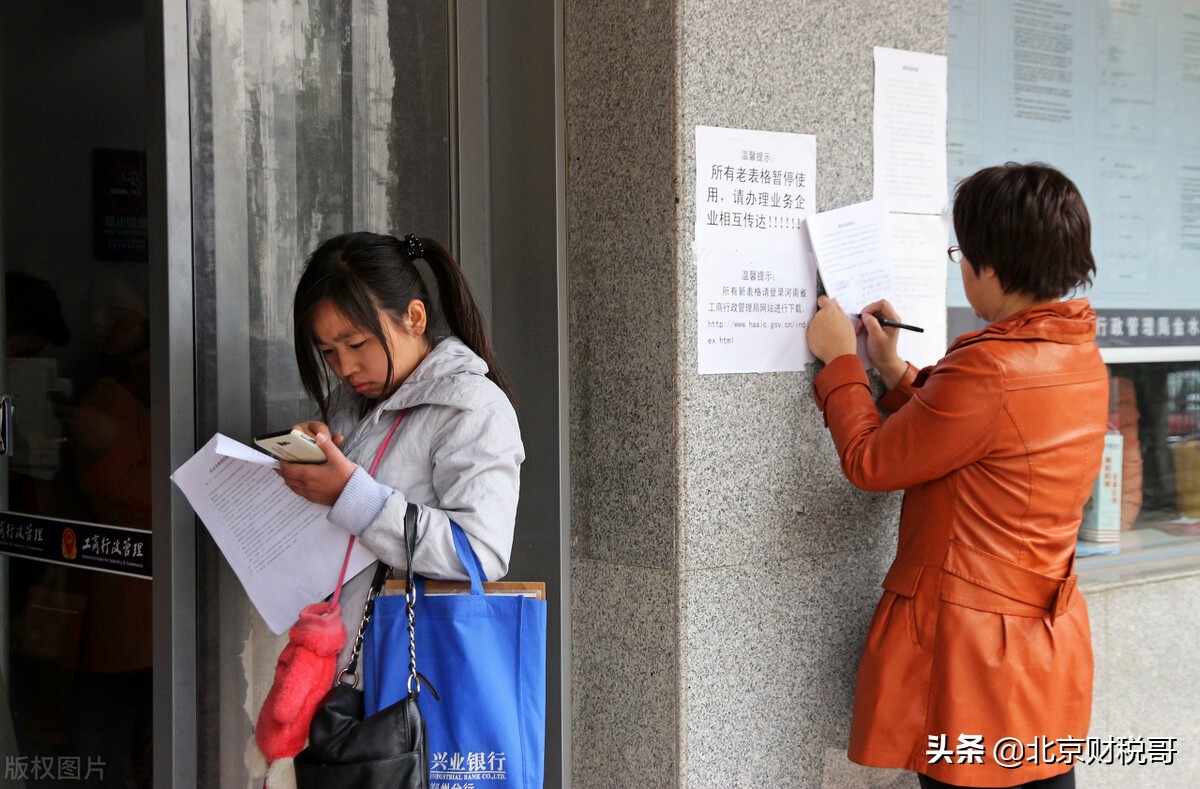 为什么公司注册要选代理服务？