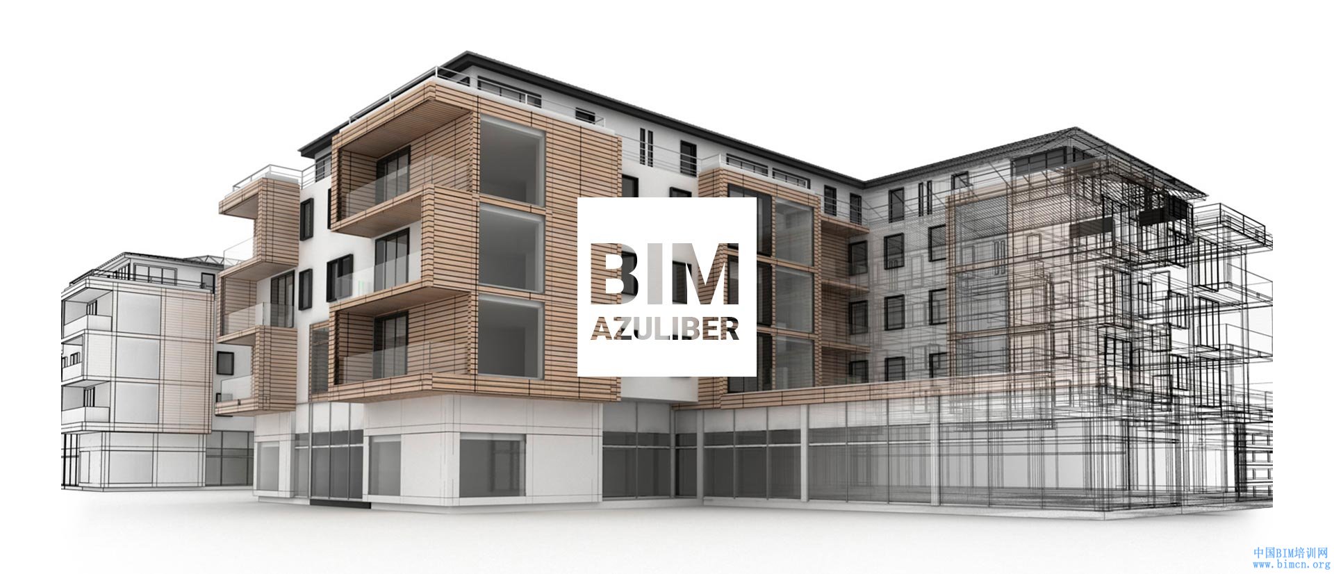 BIM主要软件包括哪些？主要应用有哪些？