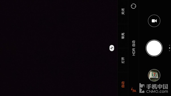 骁龙810八核强机 小米Note顶配版评测