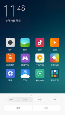 骁龙810八核强机 小米Note顶配版评测