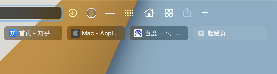 苹果macOS系统，全新Safari浏览器，很难适应颜色的变化