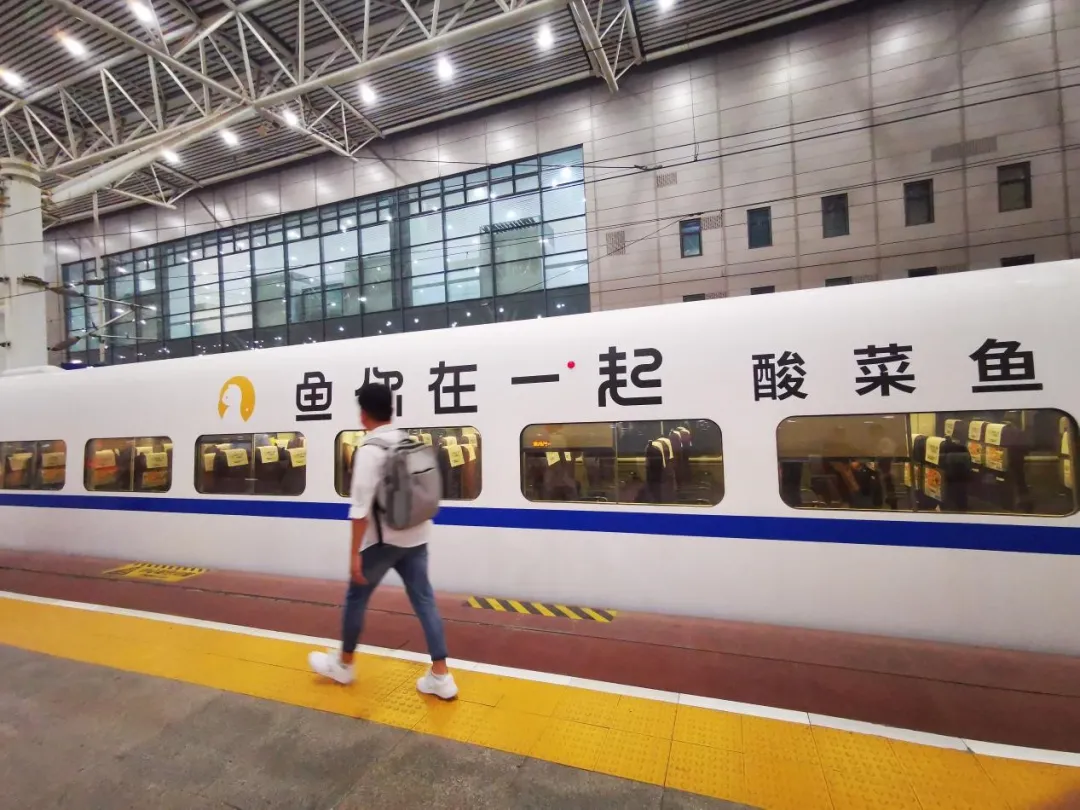 剑指下沉市场，酸菜鱼赛道将诞生下一个“万店品牌”？