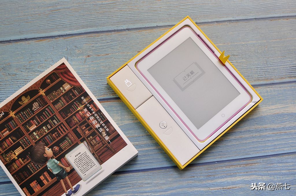 用安卓系统做电子阅读器，你还会拿Kindle盖泡面吗