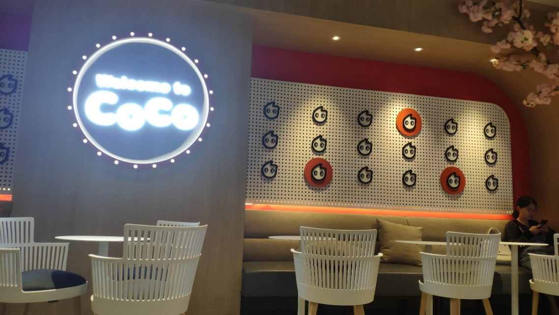 coco都可加盟的保证金是什么意思？为什么要收取保证金？