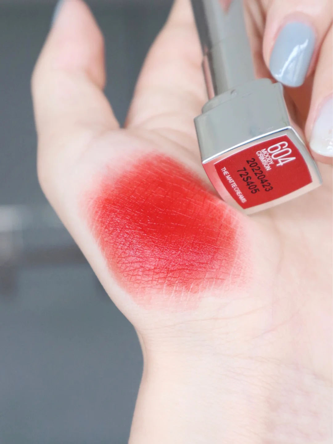 美宝莲口红又来“抢钱”了，604是黄皮挚爱，503火出圈了