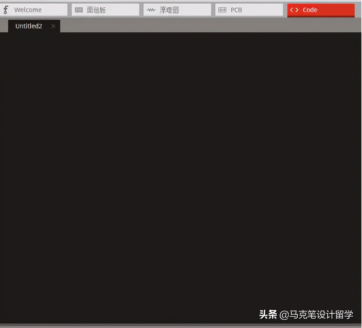 电路图软件Fritzing怎么用？