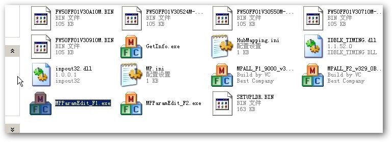 WinPE基础教程—什么是量产，如何量产U盘