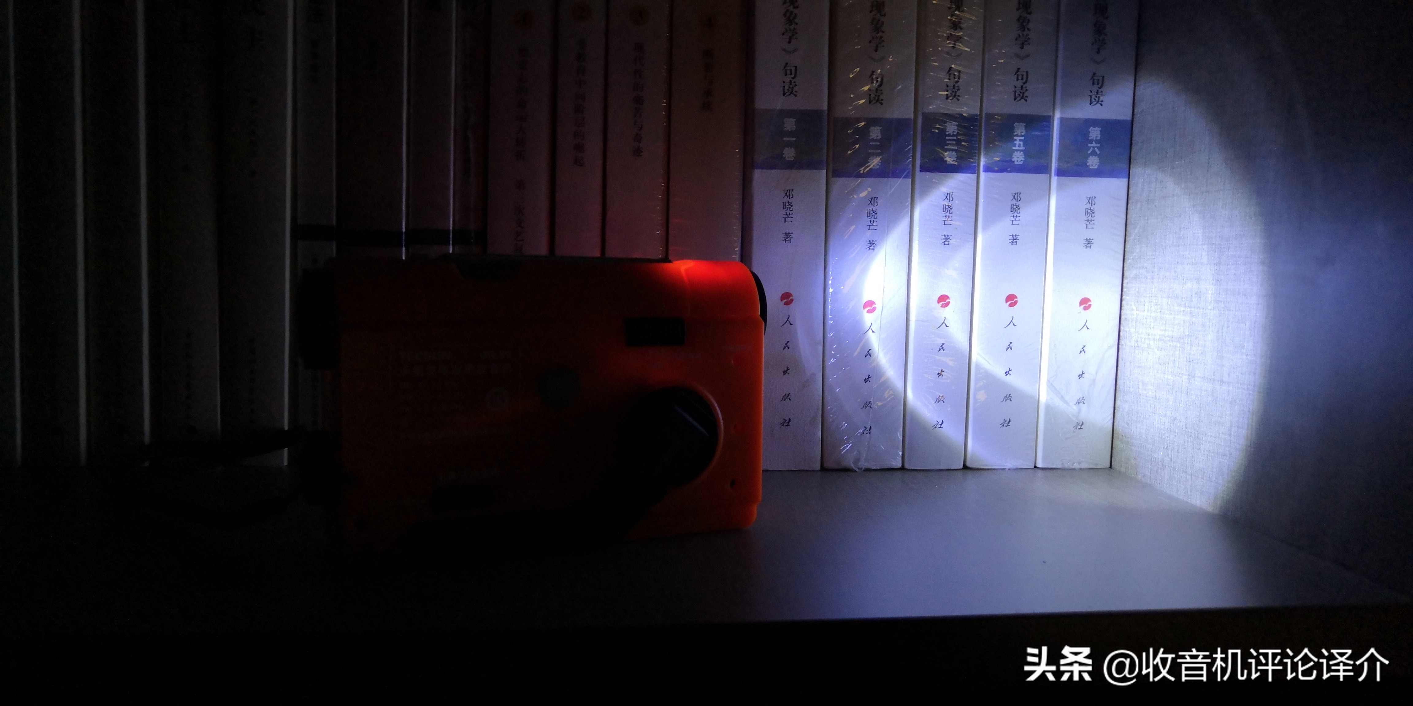 机评译介原创：德生GR-99手摇发电应急收音机评测